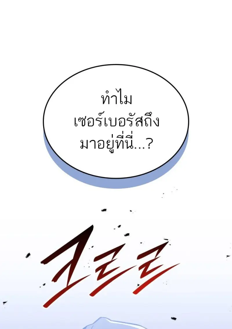 หน้า 26 จาก 139