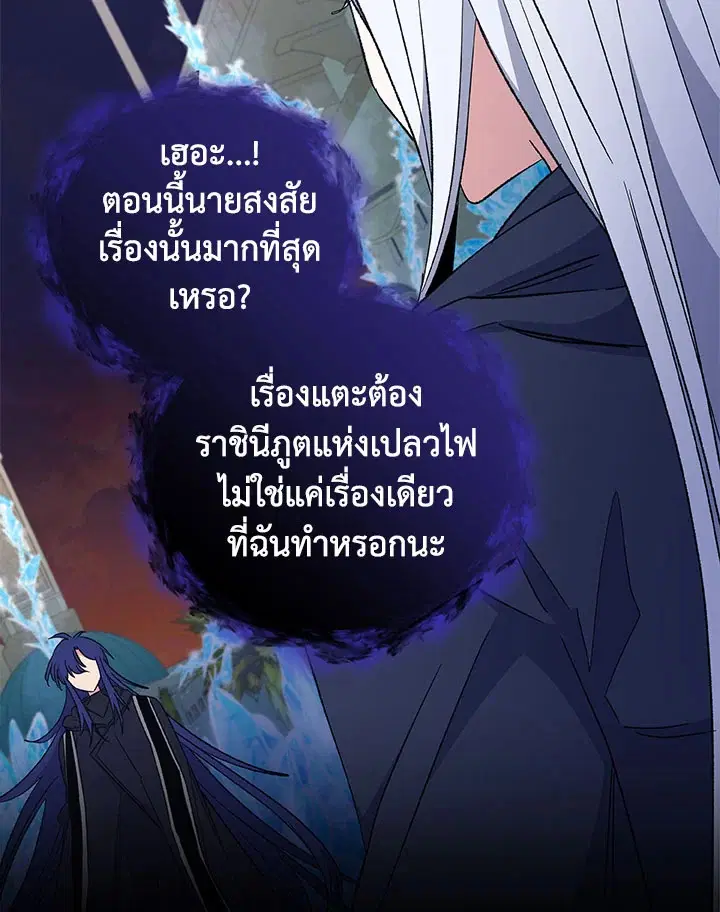 หน้า 63 จาก 122