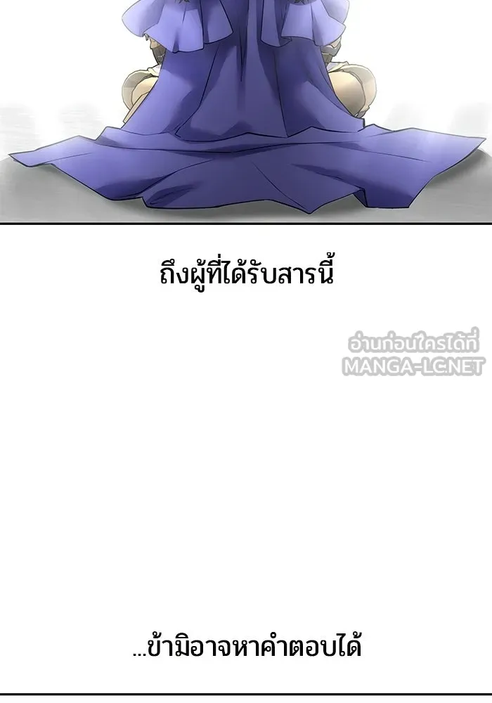 หน้า 9 จาก 132