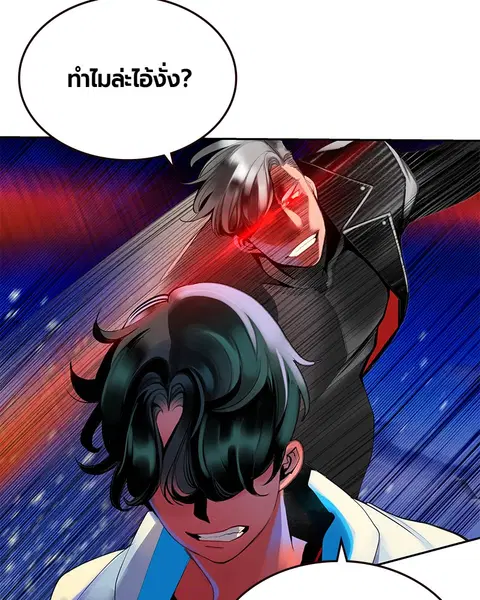 หน้า 24 จาก 171