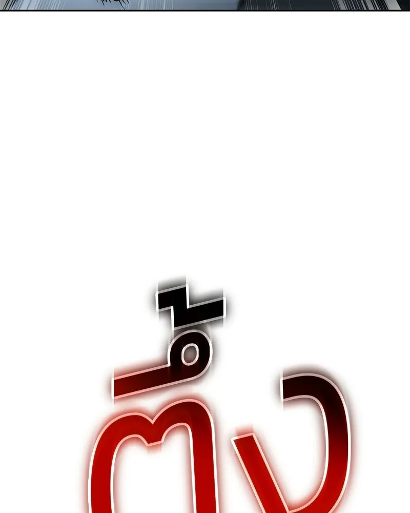 หน้า 139 จาก 222