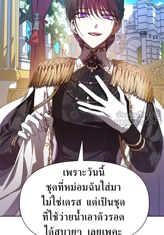 หน้า 120 จาก 165