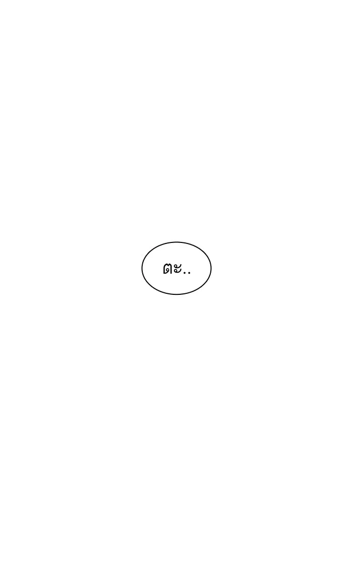 หน้า 159 จาก 162