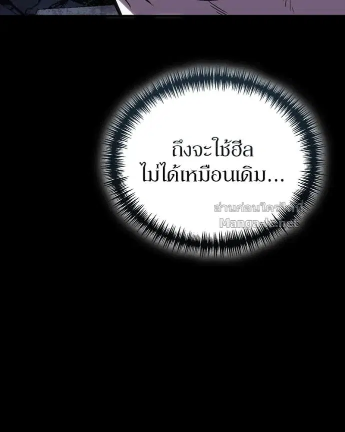 หน้า 114 จาก 152