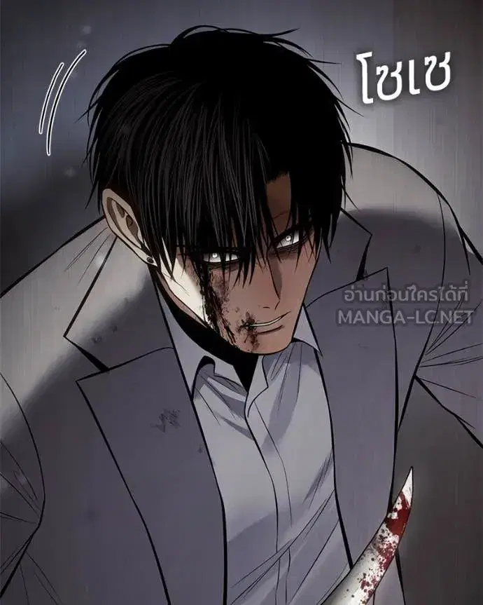 หน้า 149 จาก 238