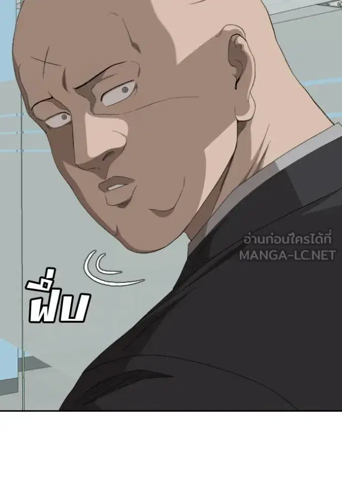 หน้า 20 จาก 127