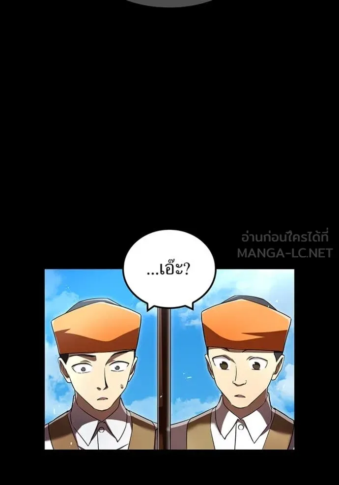 หน้า 71 จาก 168