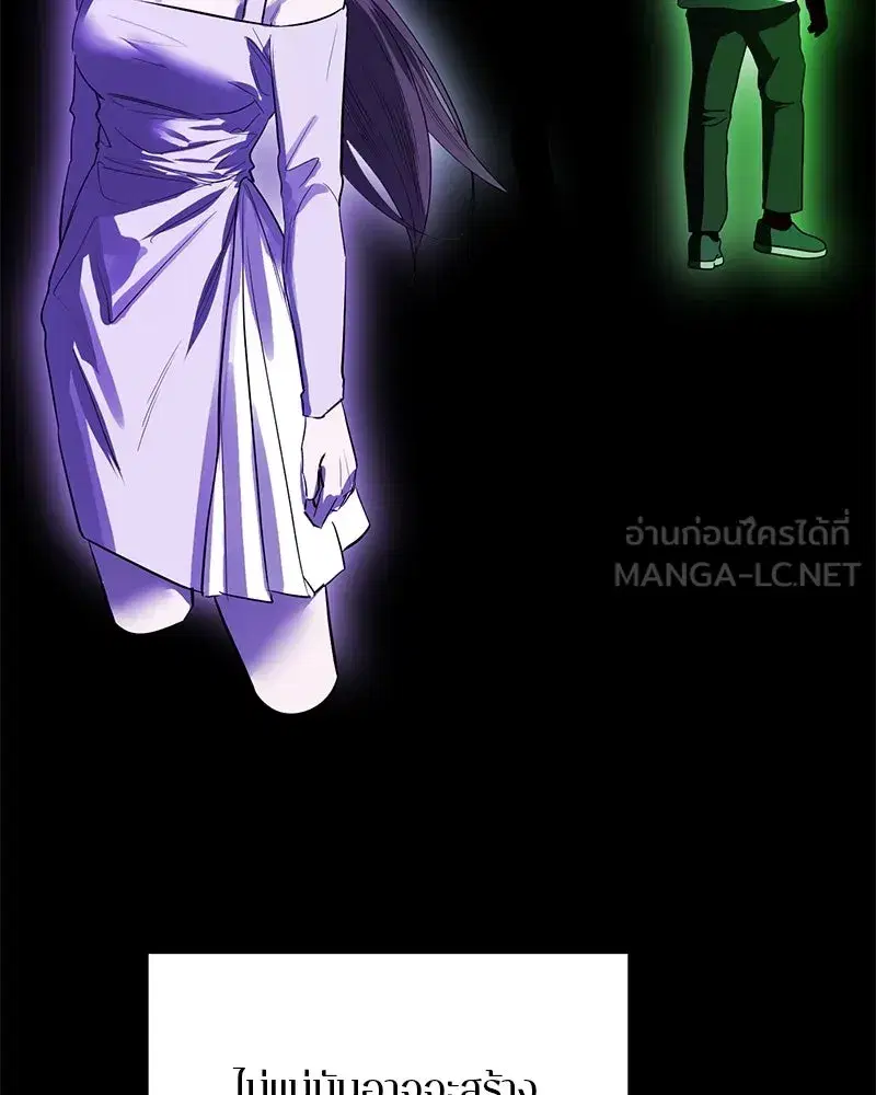 หน้า 108 จาก 120