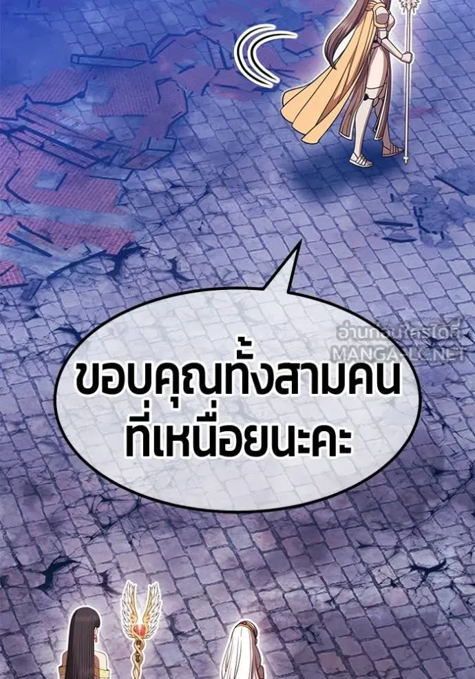 หน้า 135 จาก 456