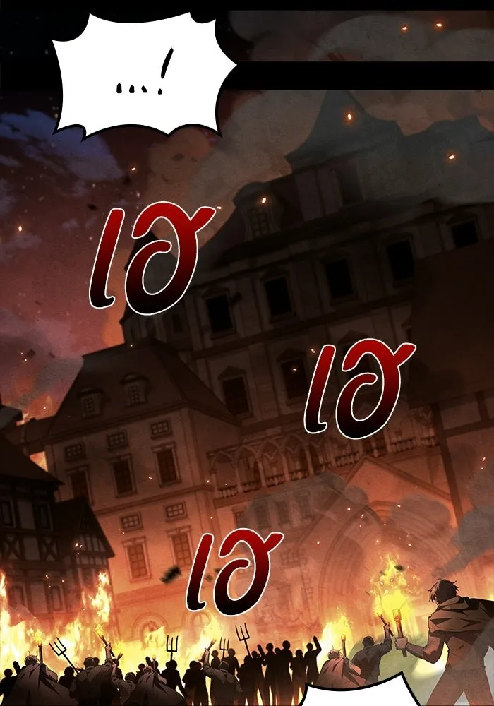 หน้า 115 จาก 166