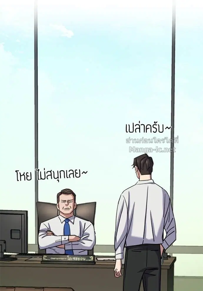 หน้า 125 จาก 128