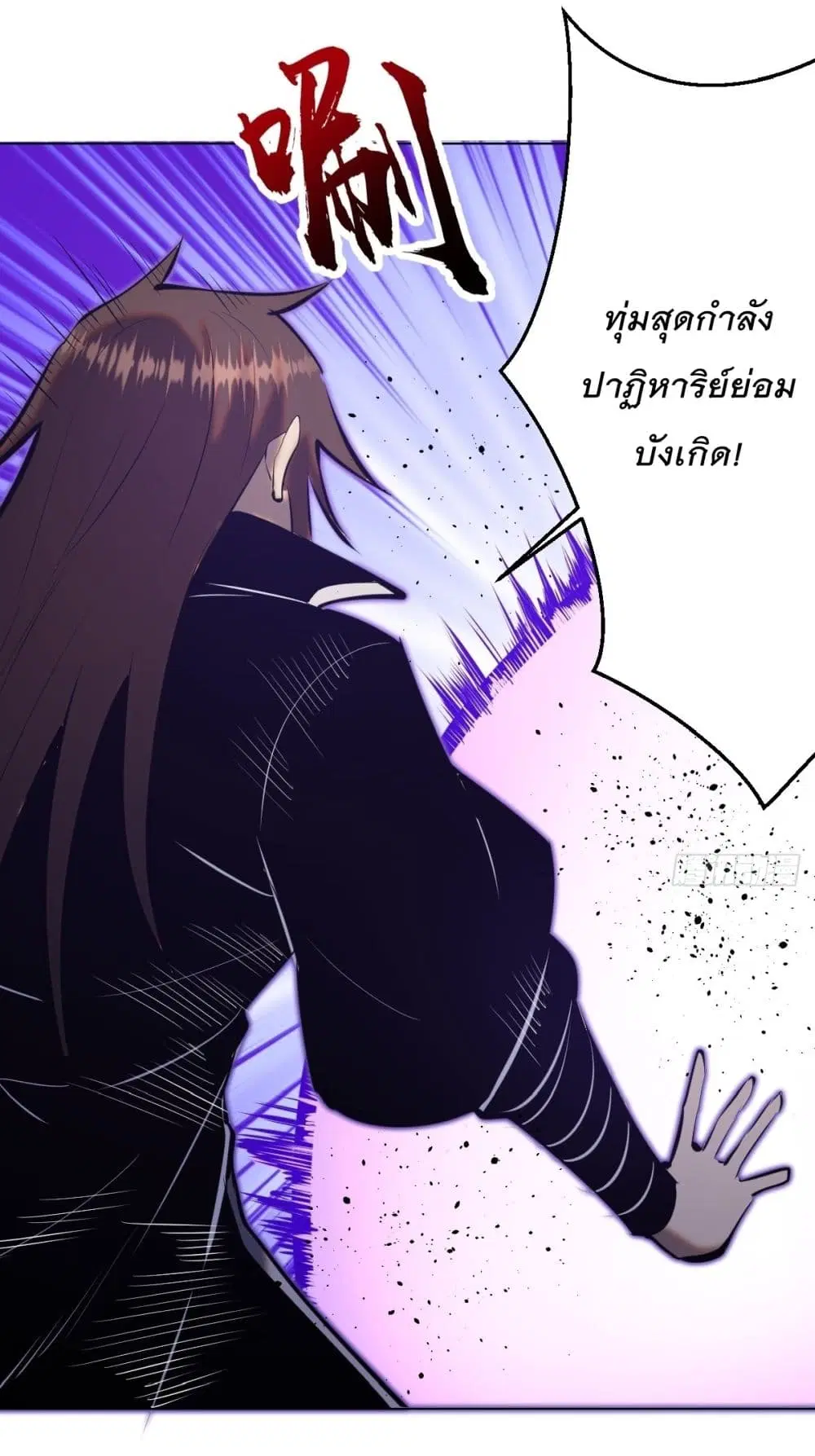 หน้า 22 จาก 26
