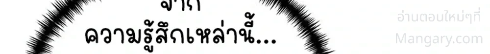 หน้า 12 จาก 55