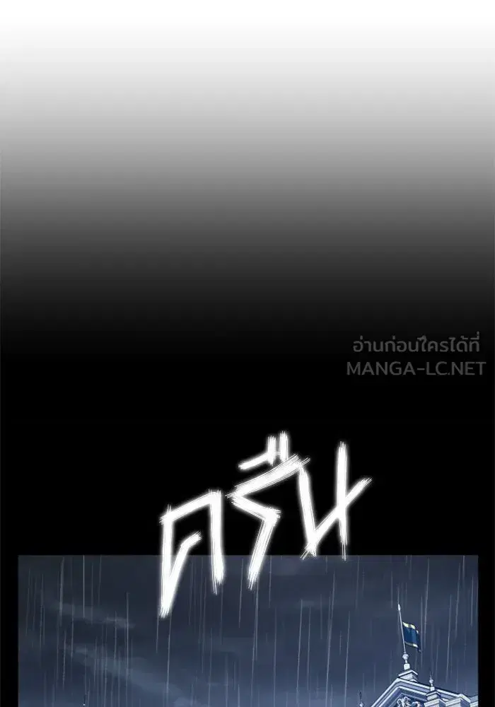 หน้า 135 จาก 151