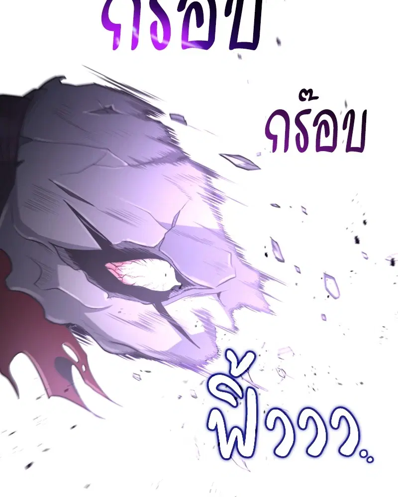 หน้า 29 จาก 142