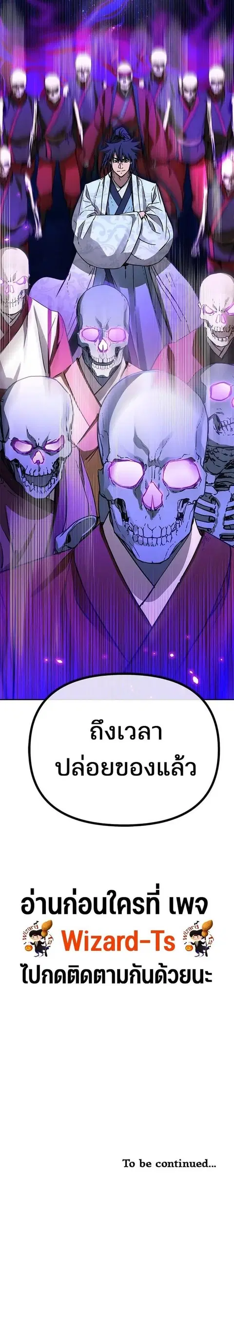 หน้า 15 จาก 15