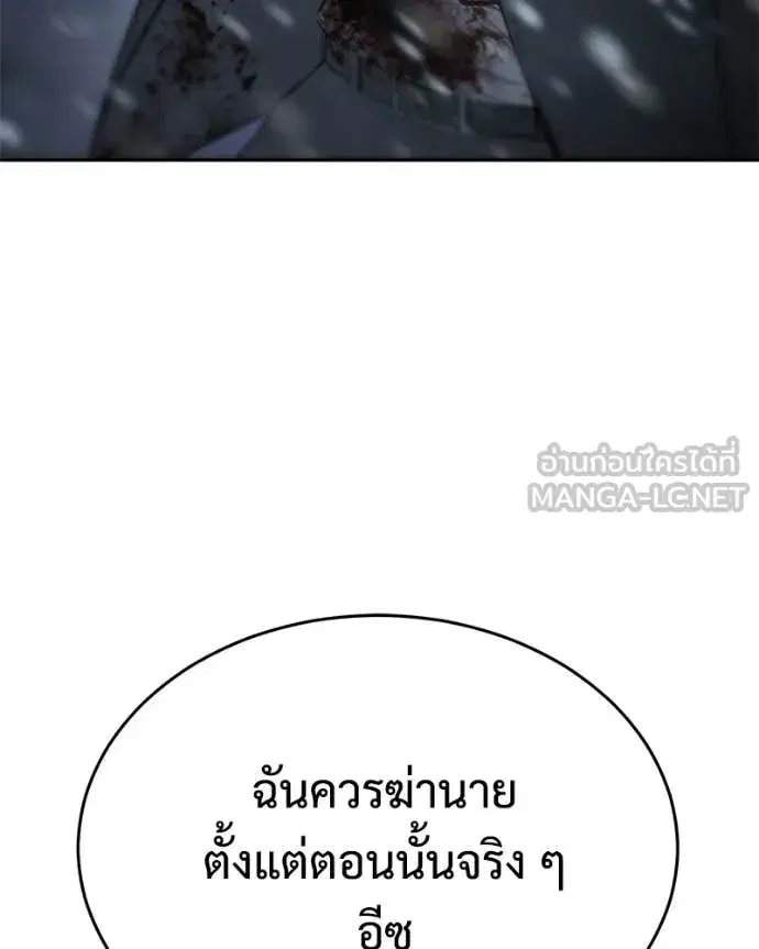 หน้า 134 จาก 252