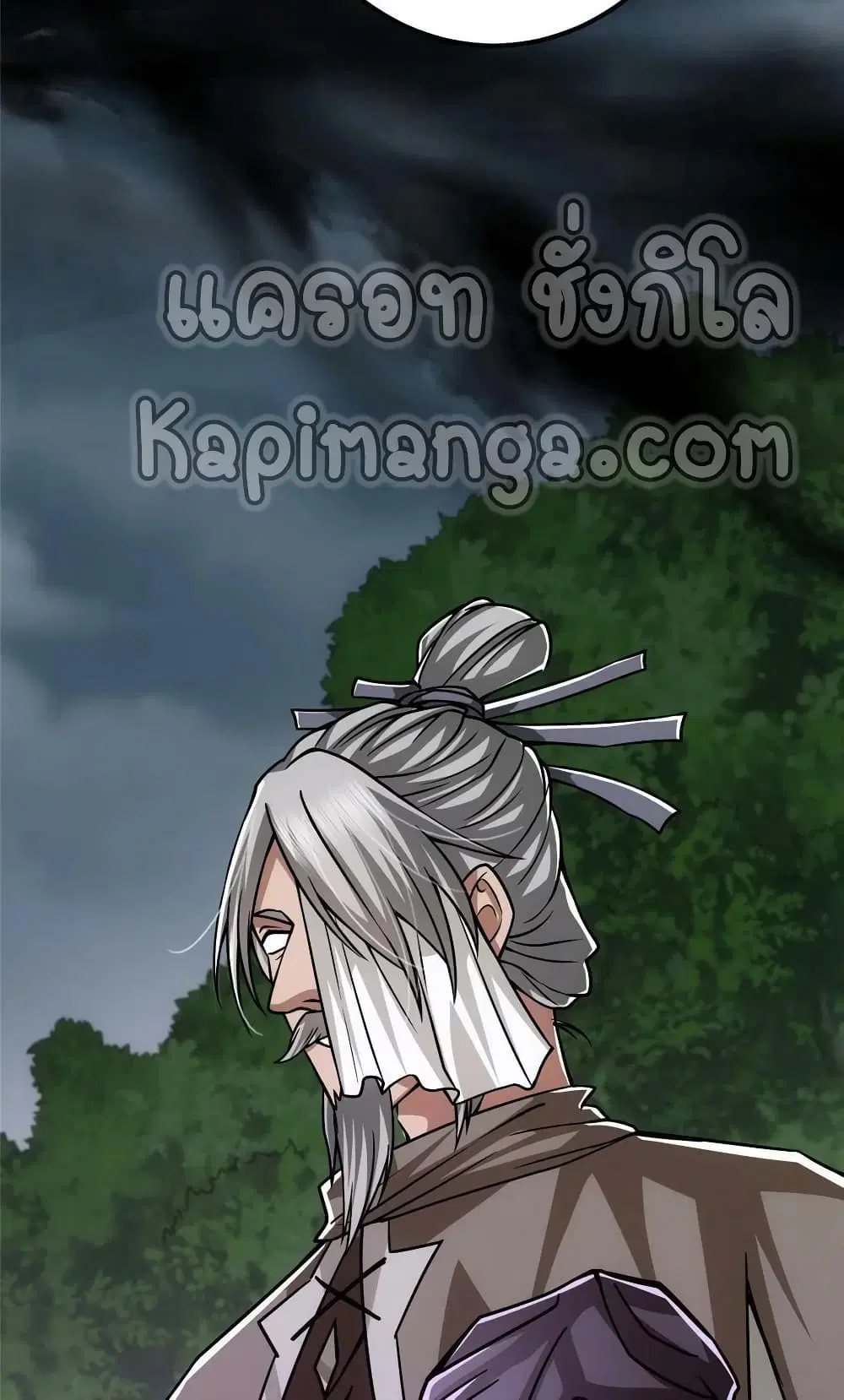 หน้า 17 จาก 52