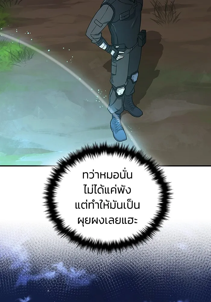 หน้า 15 จาก 130