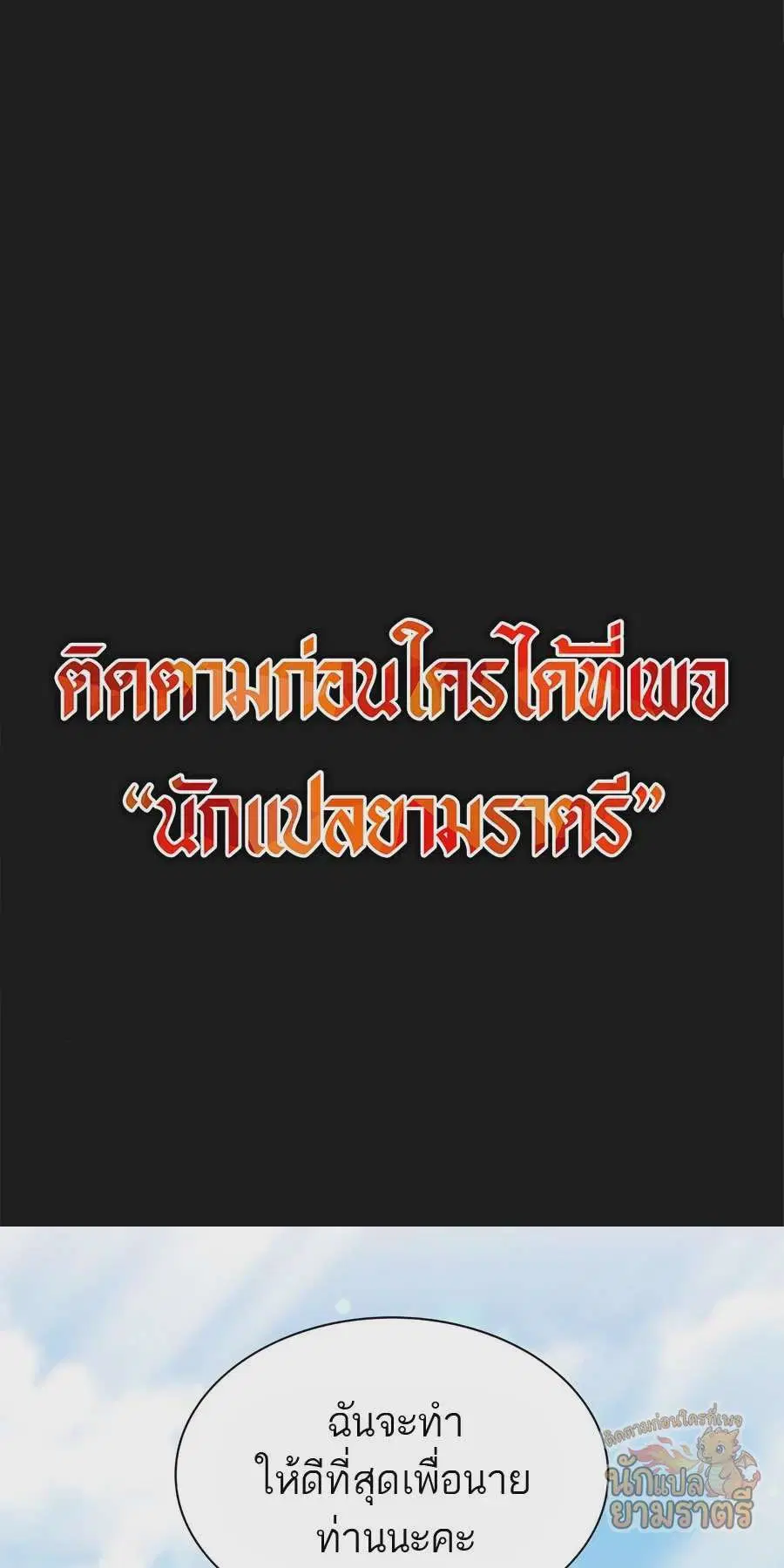 หน้า 1 จาก 93