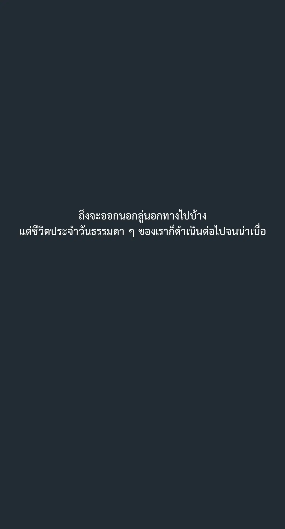 หน้า 56 จาก 87
