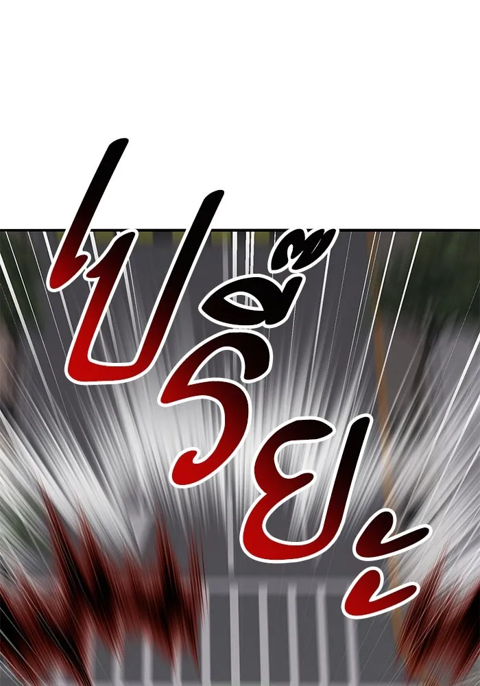 หน้า 34 จาก 296