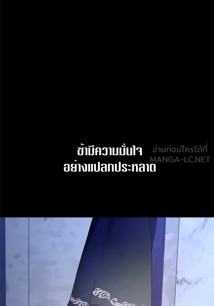 หน้า 90 จาก 168