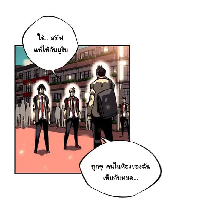 หน้า 42 จาก 101