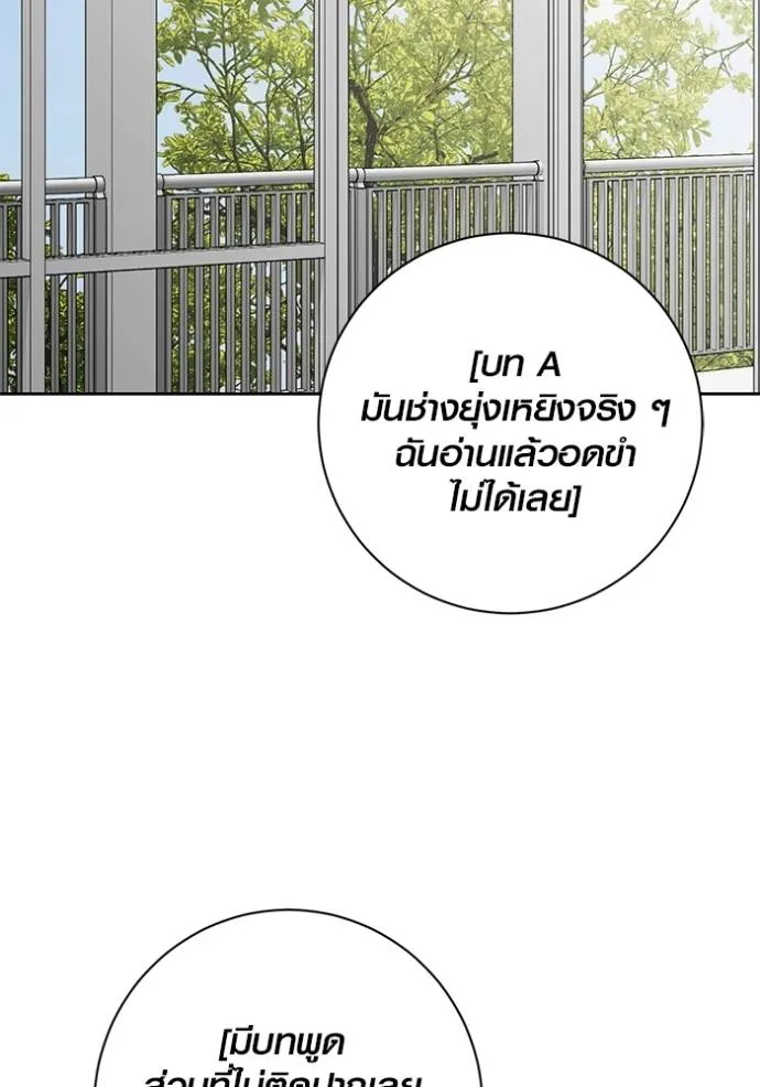 หน้า 124 จาก 141