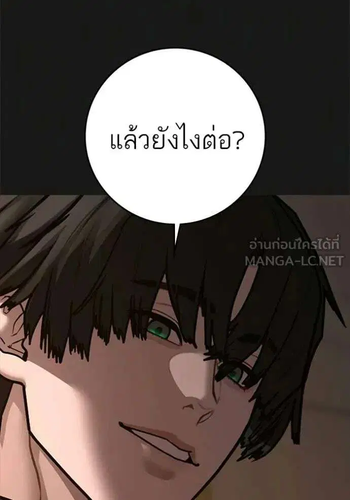 หน้า 32 จาก 177