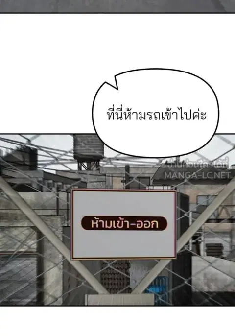 หน้า 170 จาก 177