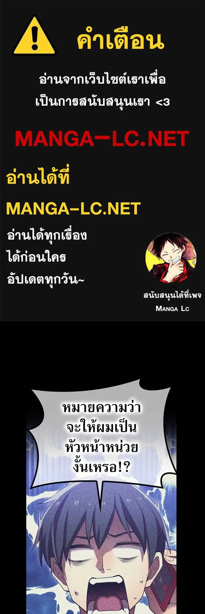 หน้า 1 จาก 142