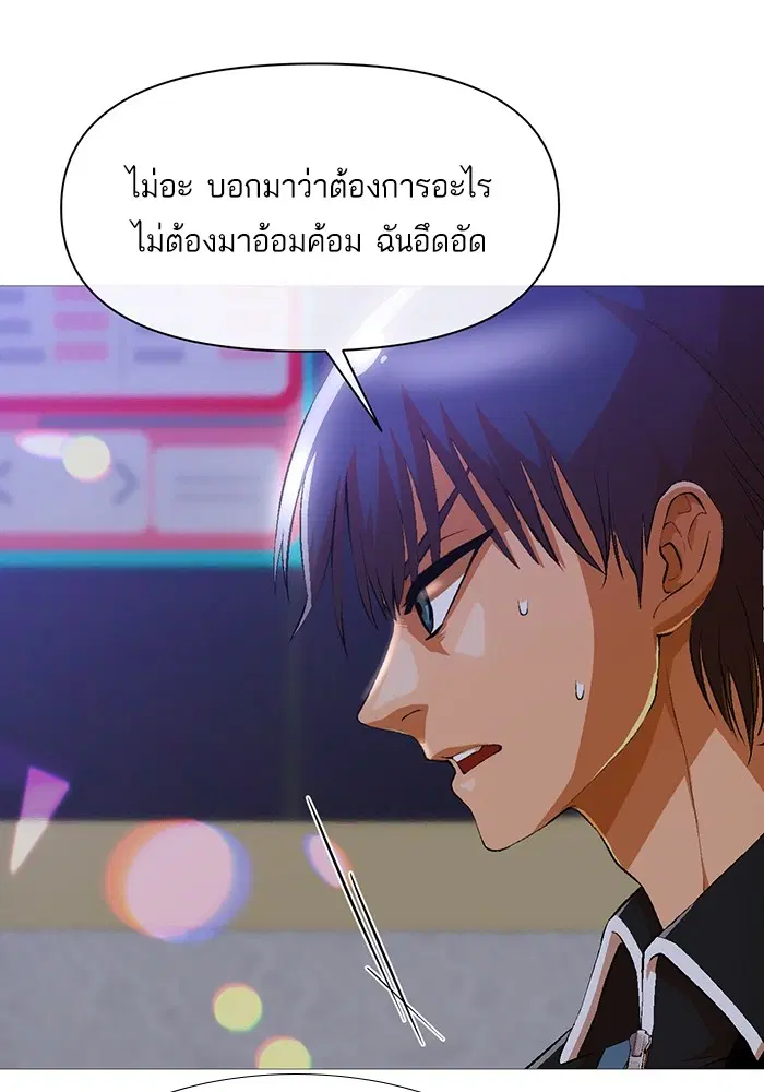 หน้า 25 จาก 83