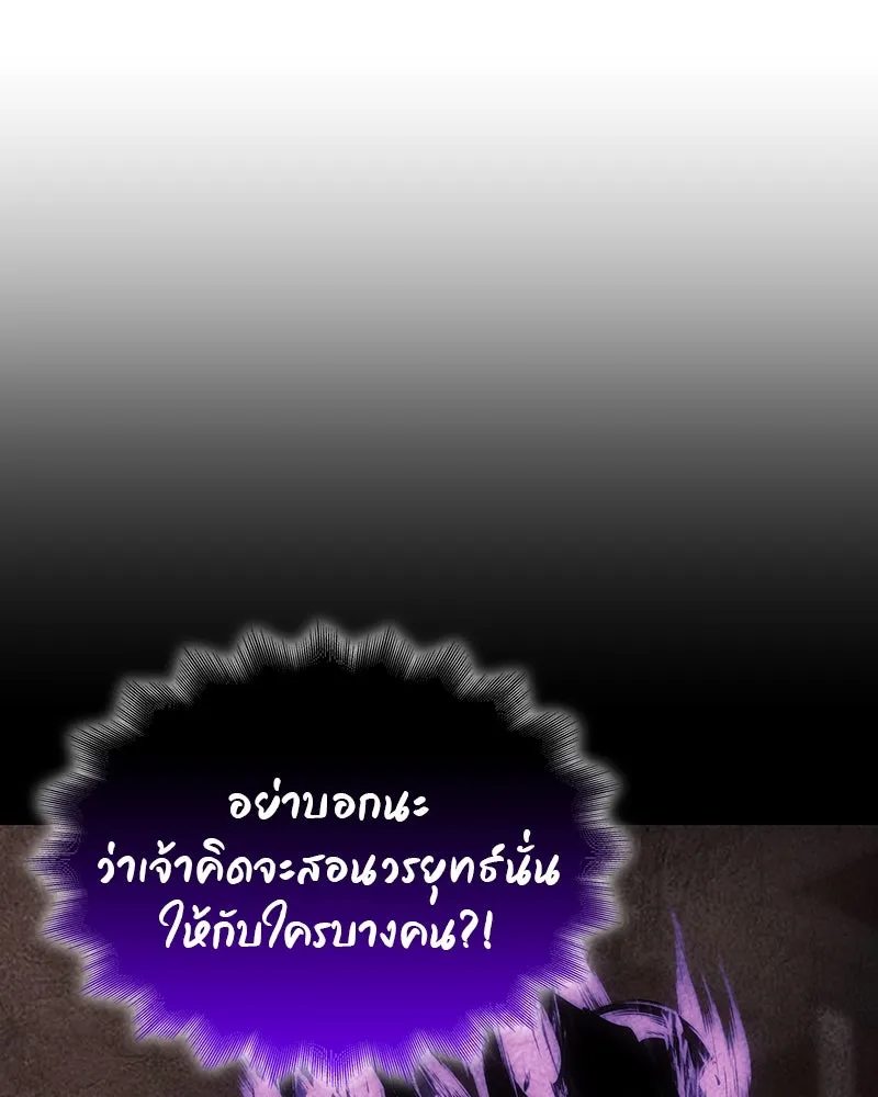 หน้า 23 จาก 230