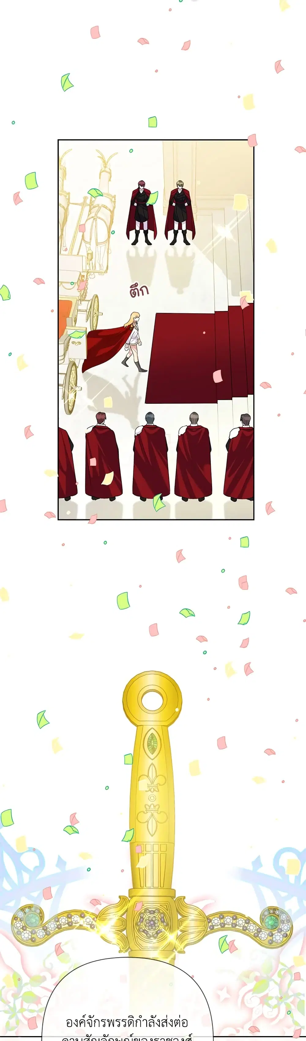 หน้า 7 จาก 34