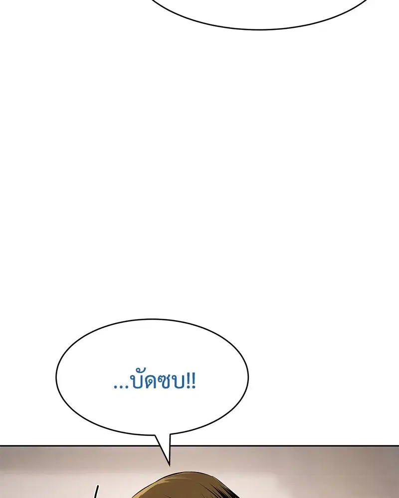 หน้า 40 จาก 211