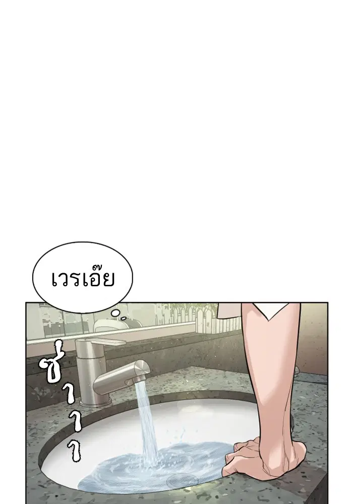 หน้า 27 จาก 301