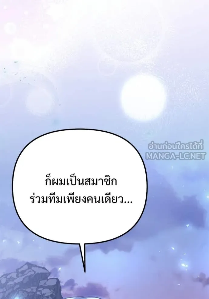หน้า 36 จาก 150