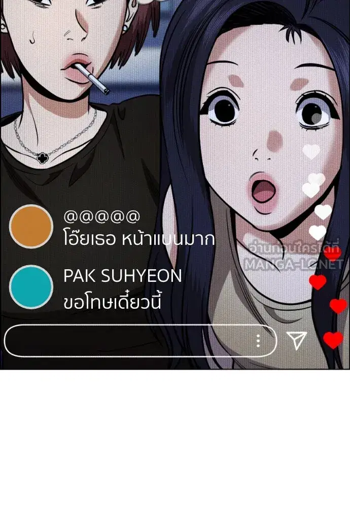 หน้า 126 จาก 143