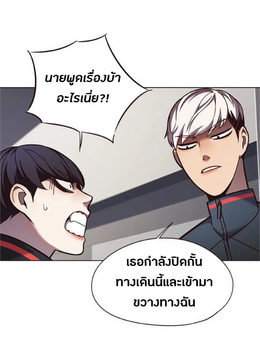 หน้า 40 จาก 70