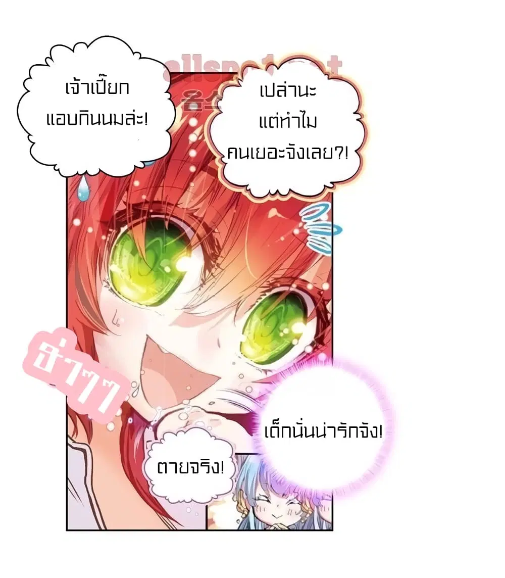 หน้า 47 จาก 55