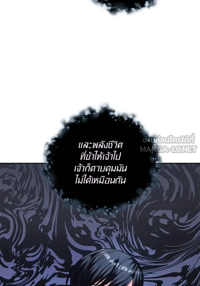 หน้า 124 จาก 134