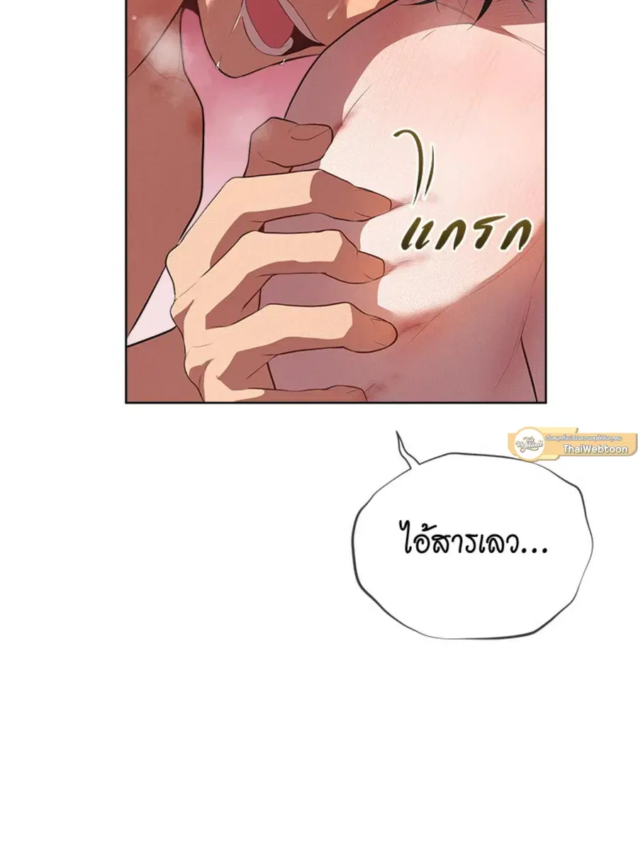 หน้า 97 จาก 126