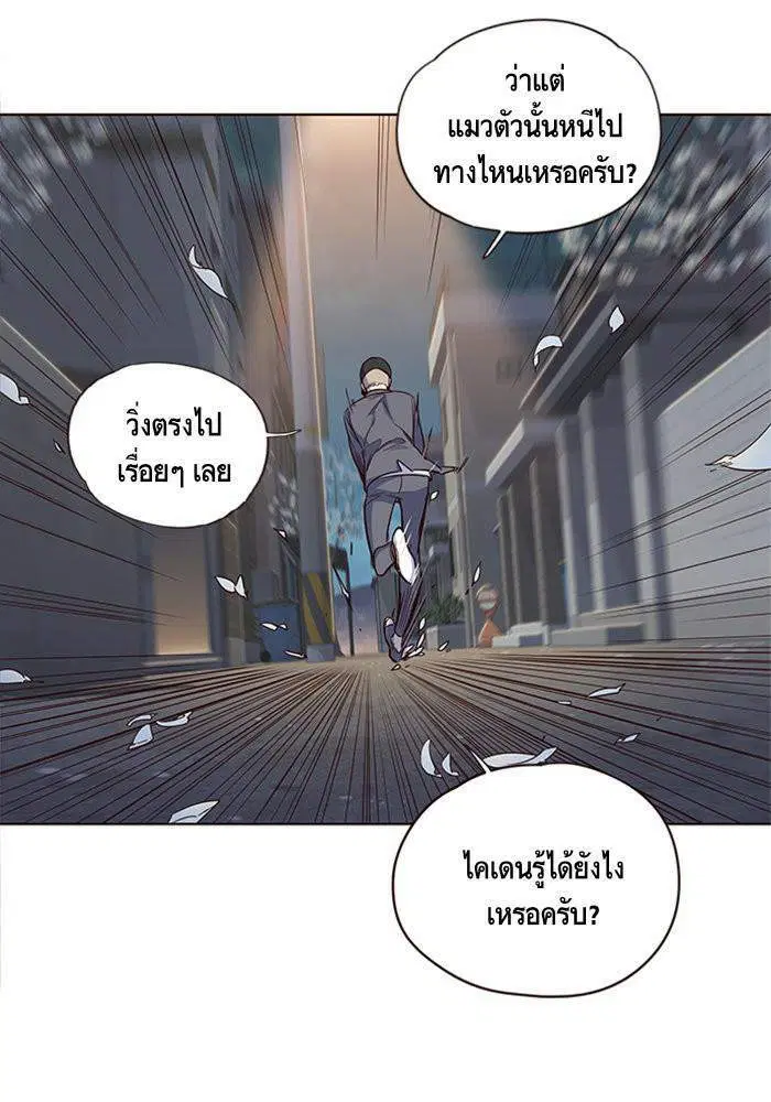 หน้า 16 จาก 127