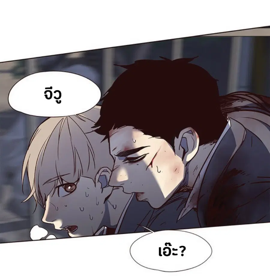 หน้า 62 จาก 94
