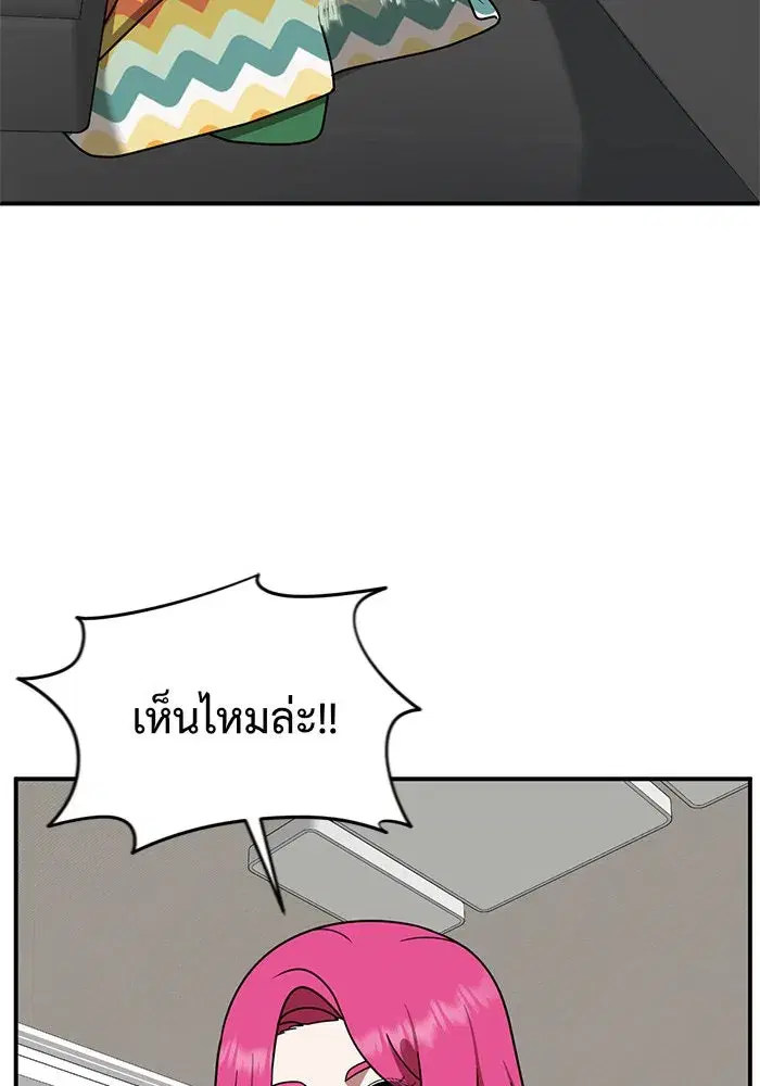 หน้า 38 จาก 180