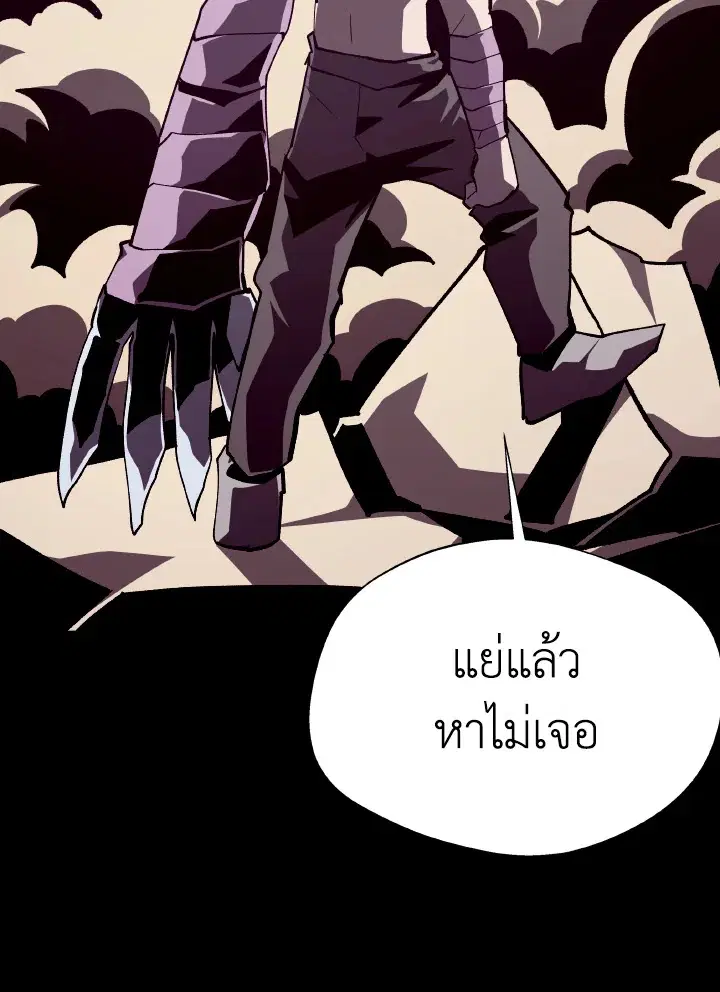 หน้า 56 จาก 122