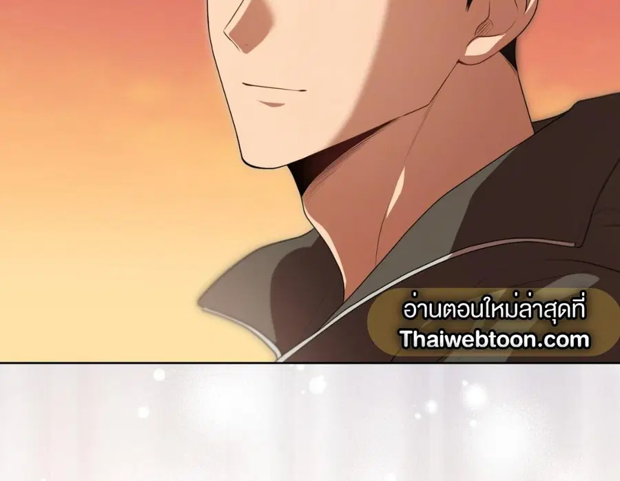 หน้า 80 จาก 248