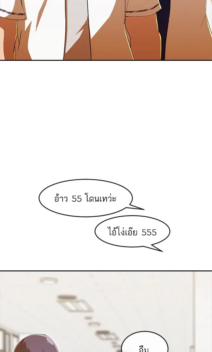 หน้า 17 จาก 122