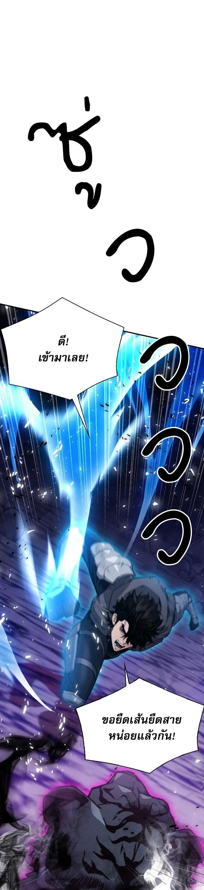 หน้า 1 จาก 52